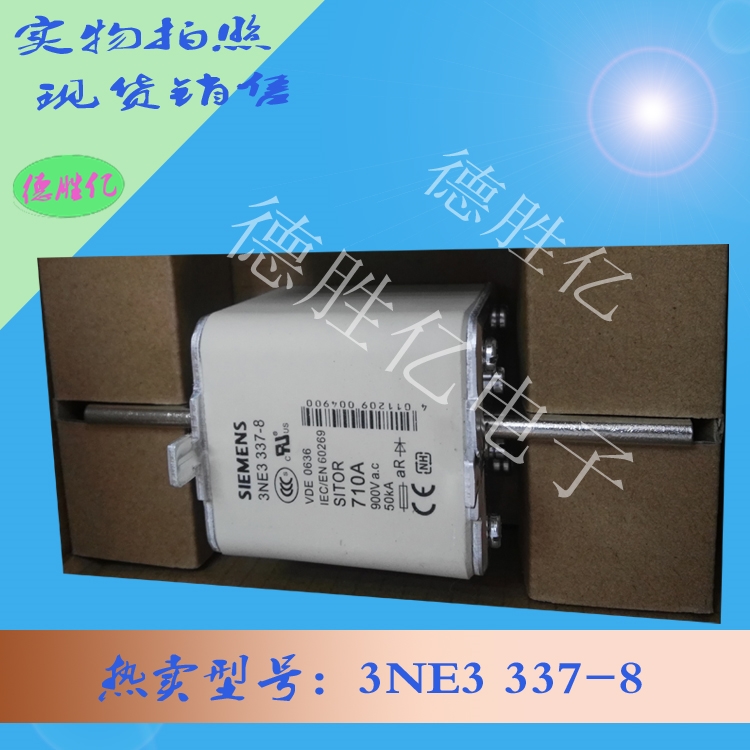 3NE3 337-8 2.jpg