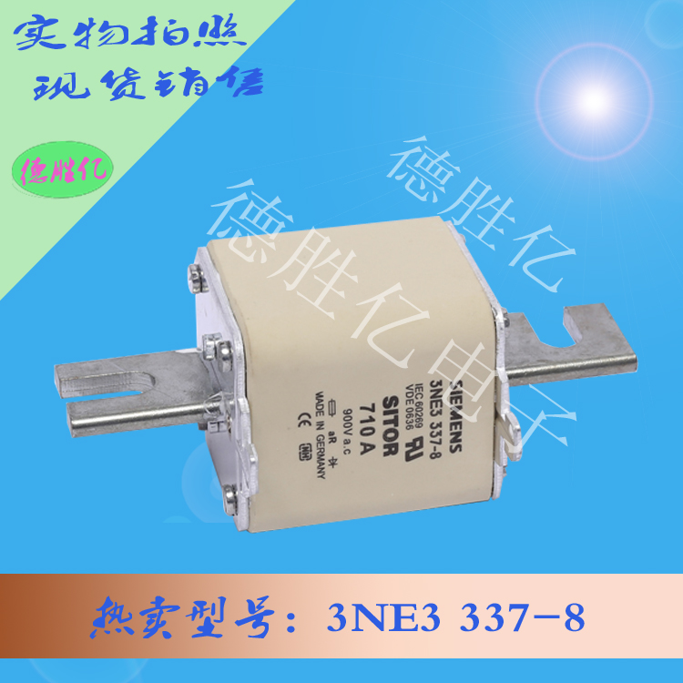 3NE3 337-8.jpg