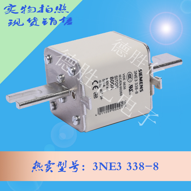 3NE3 338-8.jpg