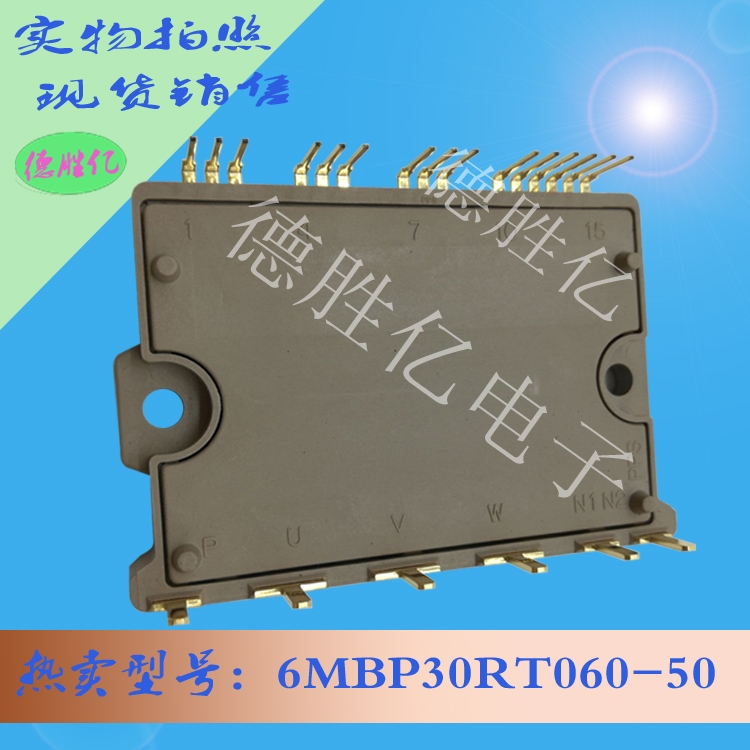 6MBP30RT060-50 2.jpg