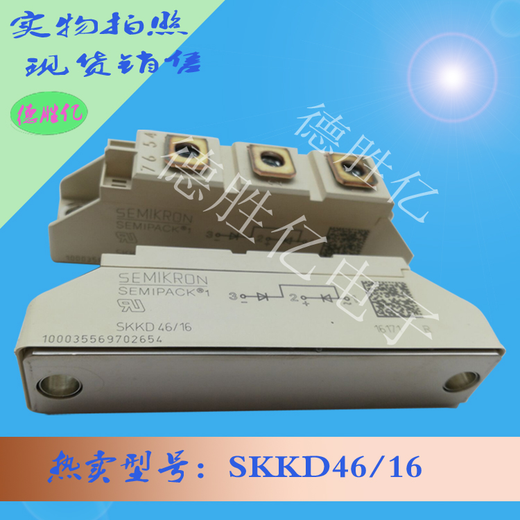 SKKD46-16.jpg SKKD46-16.jpg