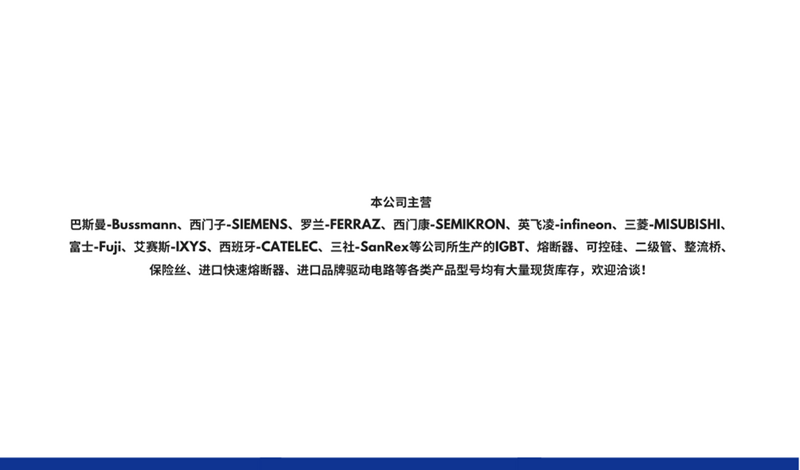 公司名片2.png 公司名片2.png